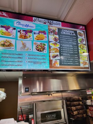 Menu photo 3 Pollo Campeon Sterling, VA Menu photo 3 Pollo Campeon Sterling, VA