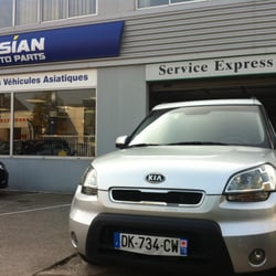 Asian Auto Parts