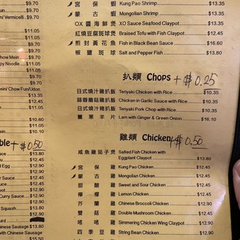 The Spicy Shrimp - Seafood Near Me - San Francisco, California The Spicy Shrimp - Seafood Near Me - San Francisco, California