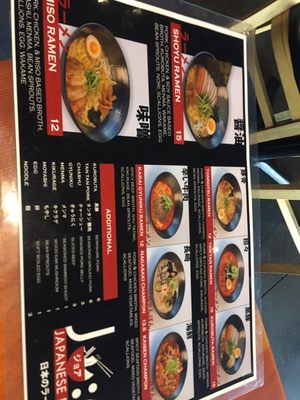 Menu photo 5 Jo:a Japanese Restaurant Silverdale, WA Menu photo 5 Jo:a Japanese Restaurant Silverdale, WA