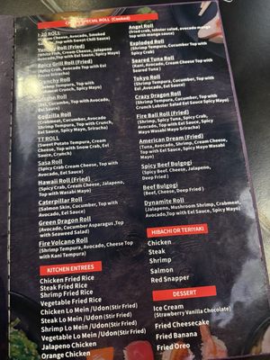 Menu photo 4 Sushi Nami Lubbock, TX Menu photo 4 Sushi Nami Lubbock, TX