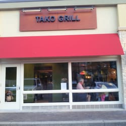 Tako Grill