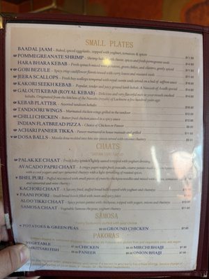 Menu photo 3 India Palace Restaurant Nashua, NH