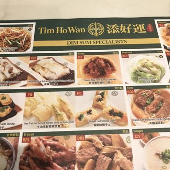 Tim Ho Wan - Dim Sum Near Me - Irvine, California Tim Ho Wan - Dim Sum Near Me - Irvine, California