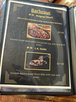 Menu photo 7 Seoul Korean Cuisine Lubbock, TX Menu photo 7 Seoul Korean Cuisine Lubbock, TX