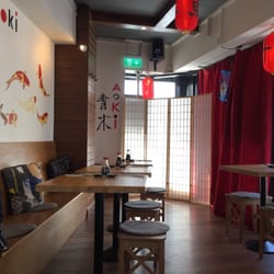 Aoki Sushi