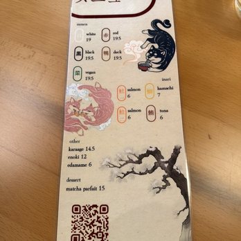 Oi Shiba - Menu - Ramen Near Me - San Diego, California Oi Shiba - Menu - Ramen Near Me - San Diego, California