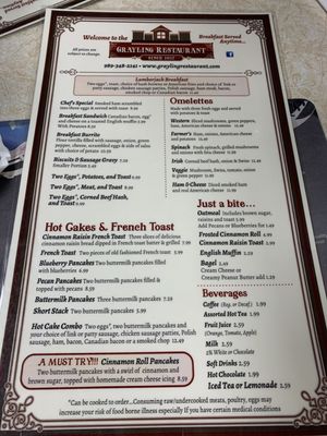 Menu photo 2 Grayling Restaurant Grayling, MI
