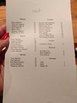 Menu photo 1 Bar Sawa Los Angeles, CA