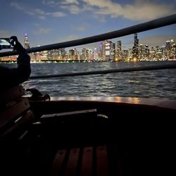 Chicago Fireboat Tours - View of city