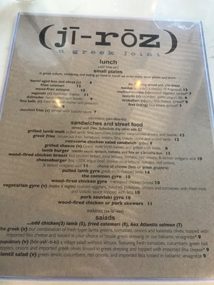Menu photo 7 Ji-Roz Greenville, SC