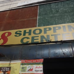 88 Shopping Center