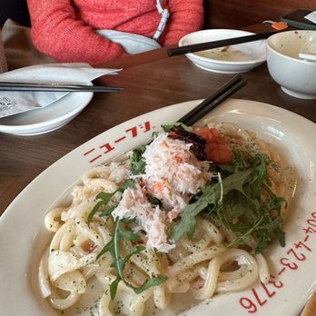 New Fuji - Snow Crab Udon - Japanese Near Me - Vancouver, British Columbia New Fuji - Snow Crab Udon - Japanese Near Me - Vancouver, British Columbia