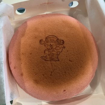 Uncle Tetsu - Strawberry cheesecake - Desserts Near Me - Torrance, California Uncle Tetsu - Strawberry cheesecake - Desserts Near Me - Torrance, California