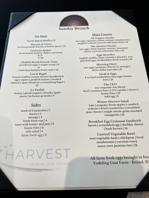Menu photo 5 Harvest Restaurant Medina, NY
