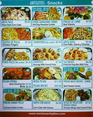 Menu photo 1 Noches Antojitos Panaderia North Bergen, NJ Menu photo 1 Noches Antojitos Panaderia North Bergen, NJ