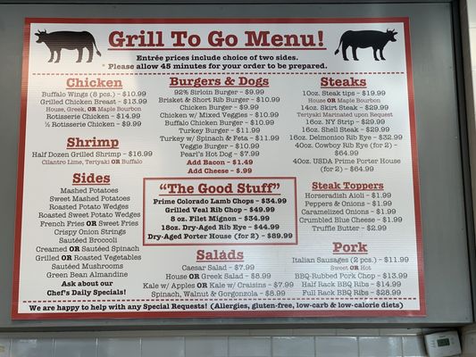 Menu photo 2 Center Cuts Roslyn Heights, NY Menu photo 2 Center Cuts Roslyn Heights, NY