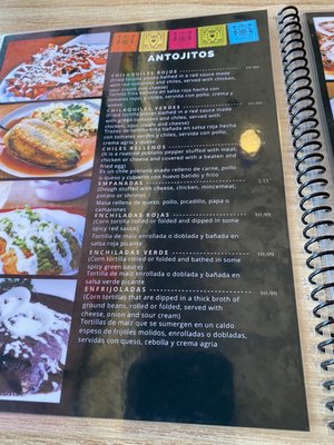 Menu photo 5 El Molcajete Shelbyville, KY Menu photo 5 El Molcajete Shelbyville, KY