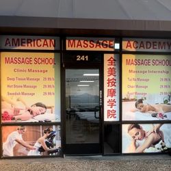 American Massage Academy