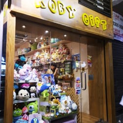 Koby Gift