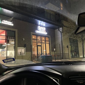 Kintaro Ramen - Outside - Ramen Near Me - Arlington, Texas Kintaro Ramen - Outside - Ramen Near Me - Arlington, Texas