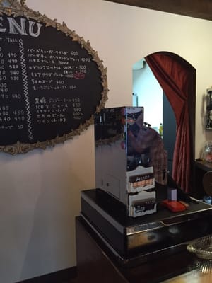 Curio Espresso and Vintage Design Café by null
