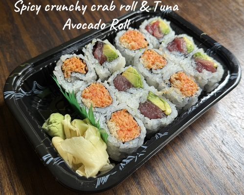 Soho Sushi by null