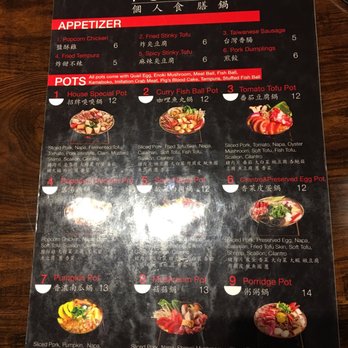 Pop Pot - Taiwanese Near Me - Duluth, Georgia Pop Pot - Taiwanese Near Me - Duluth, Georgia