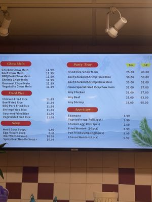 Menu photo 3 Peking Chinese Fast Food Oxnard, CA Menu photo 3 Peking Chinese Fast Food Oxnard, CA