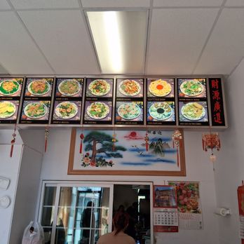 China One - Chinese Near Me - Mustang, Oklahoma
