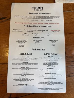 Menu photo 1 Cibolo Creek Brewing Boerne, TX