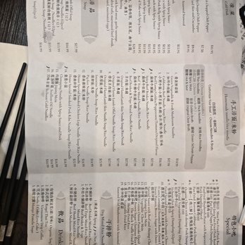 Dumpling Day - Menu 5/14/2026 - Chinese Near Me - Richmond, California
