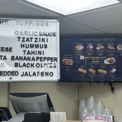 Yummus Mediterranean Food - Menu