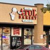 Atul Bakery - Edison gift card