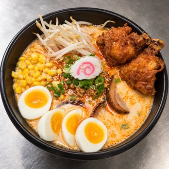 Gu Ramen - Ramen Near Me - Long Beach, California Gu Ramen - Ramen Near Me - Long Beach, California