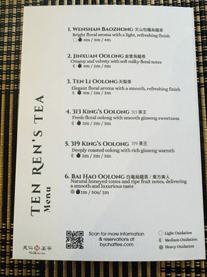 Menu photo 1 Chaffee Temple City, CA Menu photo 1 Chaffee Temple City, CA