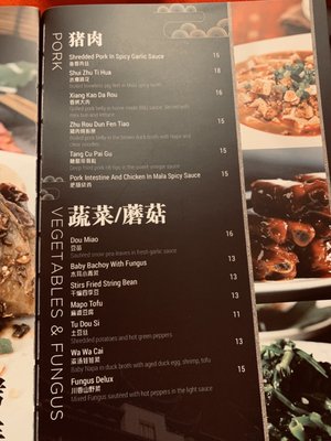 Menu photo 7 Lily's Chinese Food Selden, NY Menu photo 7 Lily's Chinese Food Selden, NY