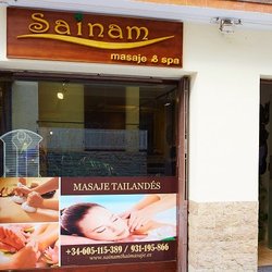 Sainam