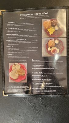 Menu photo 2 Gonzalez Pupuseria y Restaurante Jackson, TN