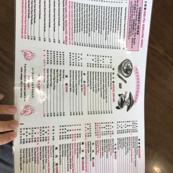 Red Mountain Noodle House - menu - Chinese Near Me - Flushing, New York Red Mountain Noodle House - menu - Chinese Near Me - Flushing, New York
