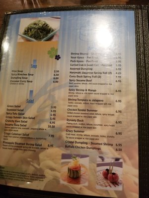 Menu photo 4 Fin Japanese Restaurant Fairfield, CT Menu photo 4 Fin Japanese Restaurant Fairfield, CT