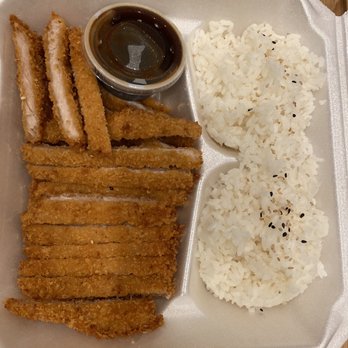 Sushi Tsuki - Tonkatsu - Japanese Near Me - Schaumburg, Illinois Sushi Tsuki - Tonkatsu - Japanese Near Me - Schaumburg, Illinois