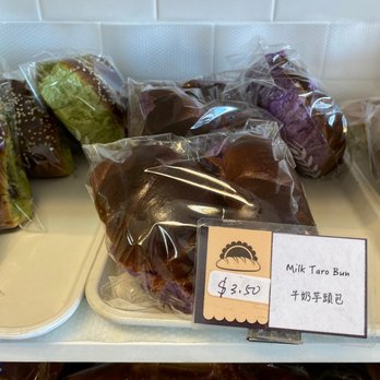 Sun Pearl Bakery - Taiwanese Near Me - Orlando, Florida Sun Pearl Bakery - Taiwanese Near Me - Orlando, Florida