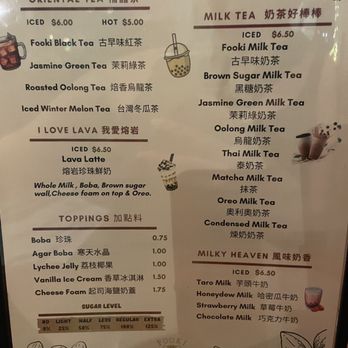 Fooki - Menu - Bubble Tea Near Me - Aiea, Hawaii