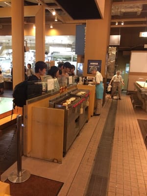 Suzuhiro Kamaboko Museum by null