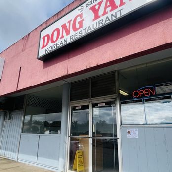Dong Yang Inn - Korean Near Me - Wahiawa, Hawaii