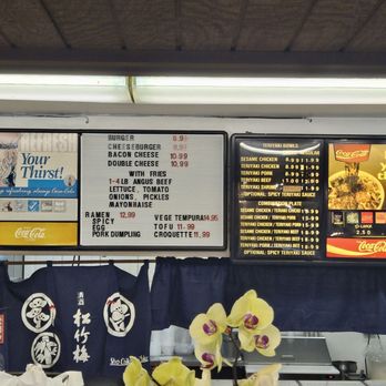 Miyako Teriyaki - Menu. Left side burgers and fried seafood. Right side teriyaki. - Japanese Near Me - Sacramento, California Miyako Teriyaki - Menu. Left side burgers and fried seafood. Right side teriyaki. - Japanese Near Me - Sacramento, California