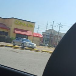 Sam’s China Inn - The outside