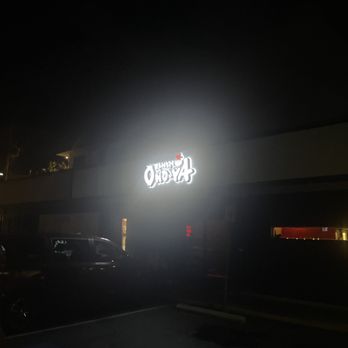 Onoya Ramen - The outside at night - Ramen Near Me - Honolulu, Hawaii Onoya Ramen - The outside at night - Ramen Near Me - Honolulu, Hawaii