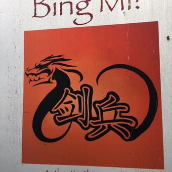 Bing Mi - Food Trucks Near Me - Portland, Oregon